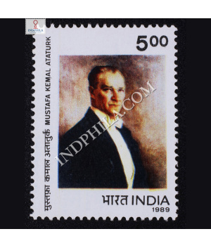 MUSTAFAKEMAL ATATURK COMMEMORATIVE STAMP