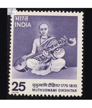 MUTHUSWAMI DIKSHITAR 1775 1835 COMMEMORATIVE STAMP