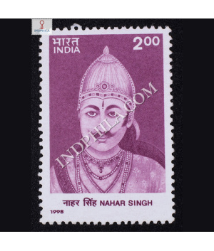 NAHAR SINGH COMMEMORATIVE STAMP