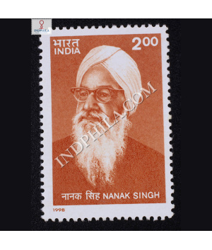 NANAK SINGH COMMEMORATIVE STAMP