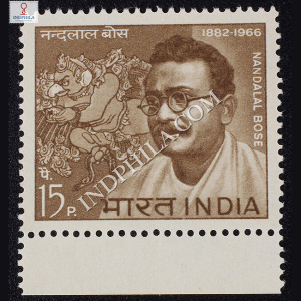 NANDALAL BOSE 1882 1966 COMMEMORATIVE STAMP