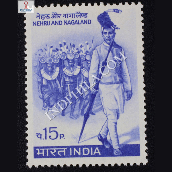 NEHRU AND NAGALAND COMMEMORATIVE STAMP