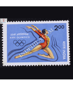 OLYMPICS A GIRL DOING FLOOR EXERCISES COMMEMORATIVE STAMP