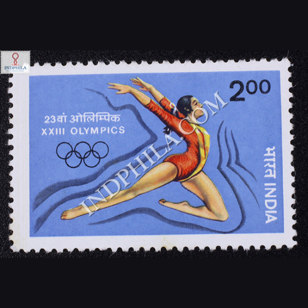 OLYMPICS A GIRL DOING FLOOR EXERCISES COMMEMORATIVE STAMP