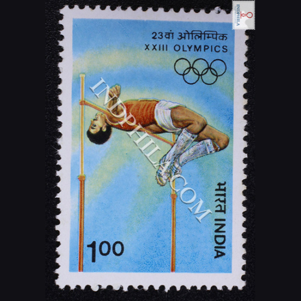 OLYMPICS HIGHJUMP COMMEMORATIVE STAMP