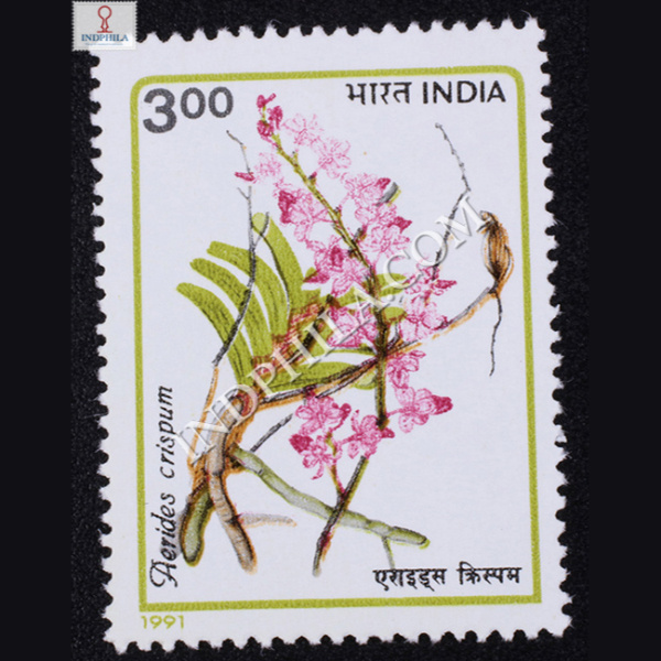 ORCHIDS AERIDES CRISPUM COMMEMORATIVE STAMP