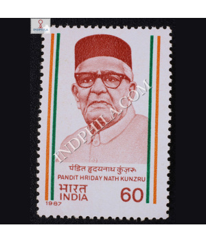 PANDIT HRIDAY NATH KUNZRU COMMEMORATIVE STAMP