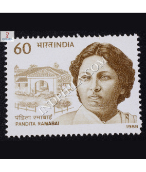 PANDITA RAMABAI COMMEMORATIVE STAMP