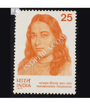 PARAMAHANSA YOGANANDA 1893 1952 COMMEMORATIVE STAMP