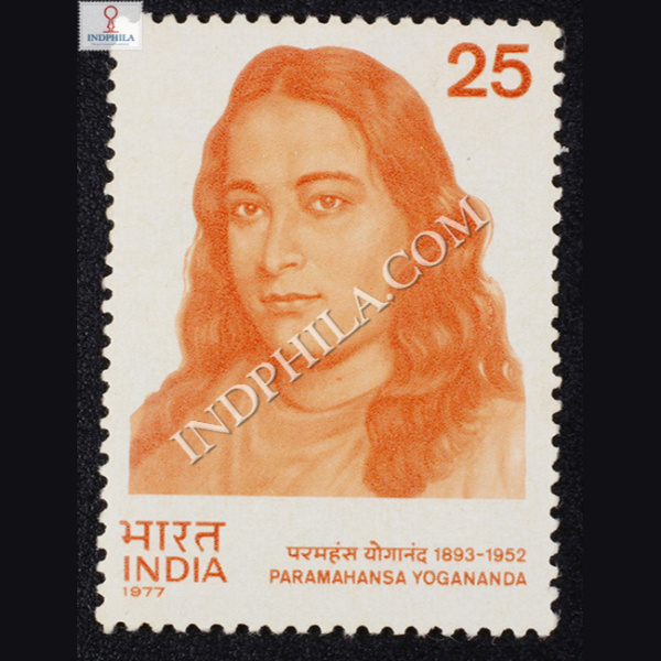 PARAMAHANSA YOGANANDA 1893 1952 COMMEMORATIVE STAMP