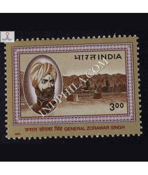 PERSONALITIY SERIES HISTORICAL GENERAL ZORAWAR SINGH COMMEMORATIVE STAMP