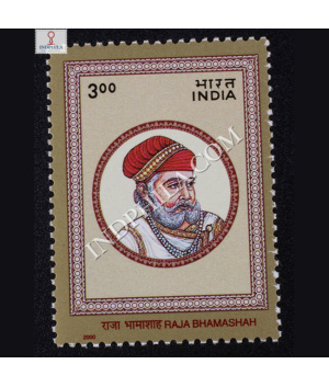 PERSONALITIY SERIES HISTORICAL RAJA BHAMASHAH COMMEMORATIVE STAMP