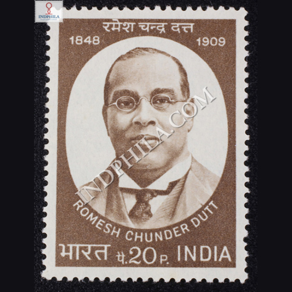 PERSONALITY SERIES ROMESH CHUNDER DUTT COMMEMORATIVE STAMP