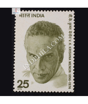 PERSONALITY SERIES V K KRISHNA MENON 1896 1974 COMMEMORATIVE STAMP