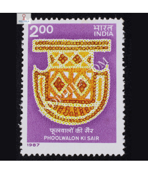 PHOOL WALON KI SAIR COMMEMORATIVE STAMP