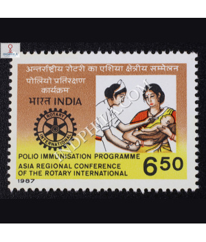 POLIO IMMUNISATIO N PROGRAMME ASIA REGIONAL CONFERENCE OF THE ROTARY INTERNATIONAL COMMEMORATIVE STAMP