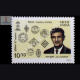 POST OFFICE THEME INDEPEX 97 CANCELLATIONS & JALCOOPER COMMEMORATIVE STAMP