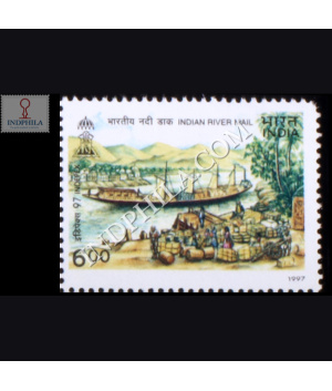 POST OFFICE THEME INDEPEX 97 INDIAN RIVER MAIL COMMEMORATIVE STAMP