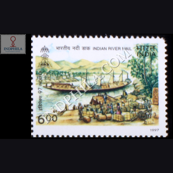 POST OFFICE THEME INDEPEX 97 INDIAN RIVER MAIL COMMEMORATIVE STAMP