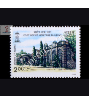 POST OFFICE THEME INDEPEX 97 POST OFFICE HERITAGE BUILDING COMMEMORATIVE STAMP