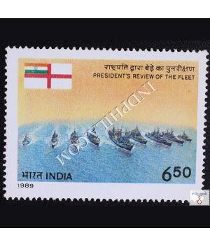 PRESIDENT’S REVIEW OF THE FLEET COMMEMORATIVE STAMP
