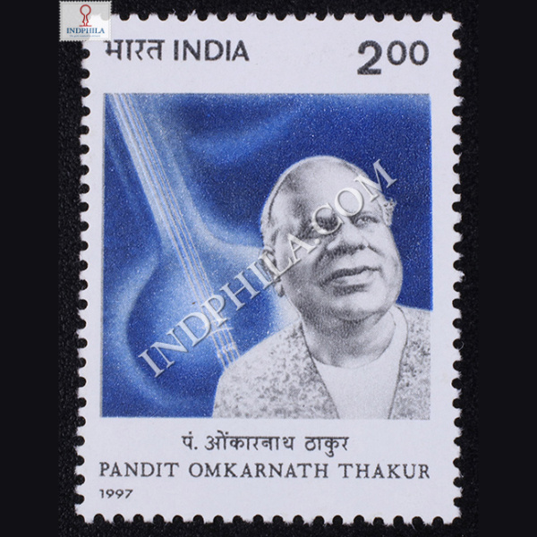 PT OMKARNATH THAKUR COMMEMORATIVE STAMP