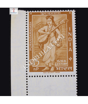 PURANDARADASA 15:16 TH CENTURY COMMEMORATIVE STAMP