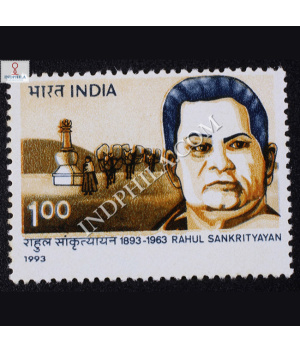 RAHUL SANKRITYAYAN COMMEMORATIVE STAMP