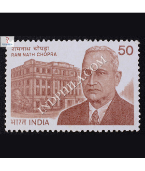 RAM NATH CHOPRA COMMEMORATIVE STAMP