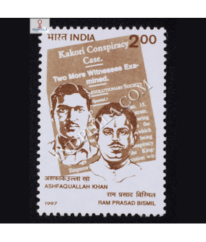 RAM PRASAD BISMIL & ASHFAQUALLAHKHAN COMMEMORATIVE STAMP