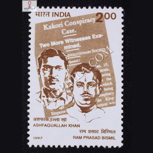 RAM PRASAD BISMIL & ASHFAQUALLAHKHAN COMMEMORATIVE STAMP