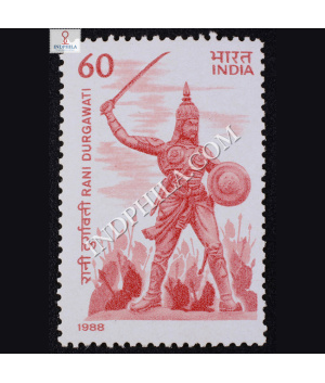 RANI DURGAWATI COMMEMORATIVE STAMP