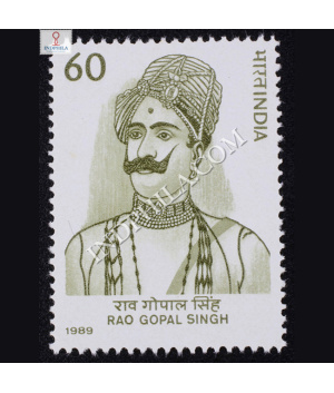 RAO GOPAL SINGH COMMEMORATIVE STAMP