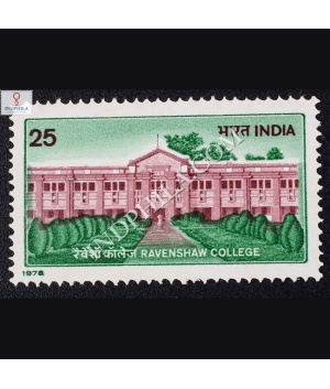 RAVENSHAW COLLEGE COMMEMORATIVE STAMP