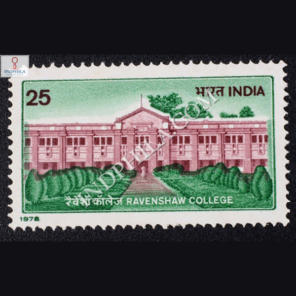 RAVENSHAW COLLEGE COMMEMORATIVE STAMP