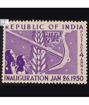 REPUBLIC OF INDIA INAUGURATION JAN 26 1950 CORN AND PLOUGH COMMEMORATIVE STAMP