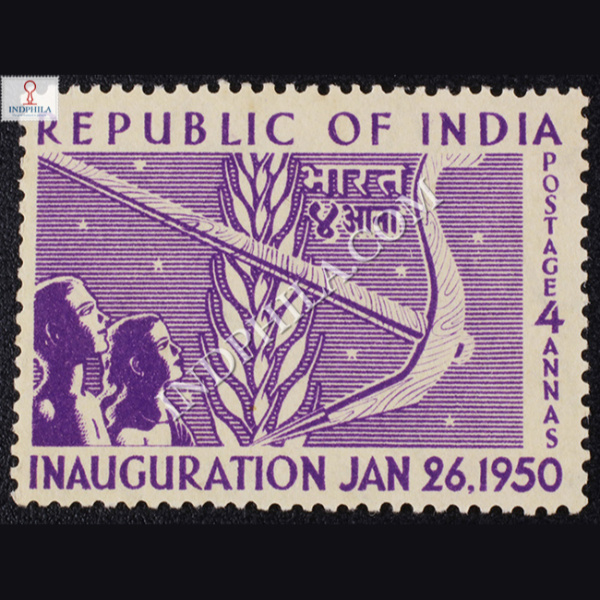 REPUBLIC OF INDIA INAUGURATION JAN 26 1950 CORN AND PLOUGH COMMEMORATIVE STAMP
