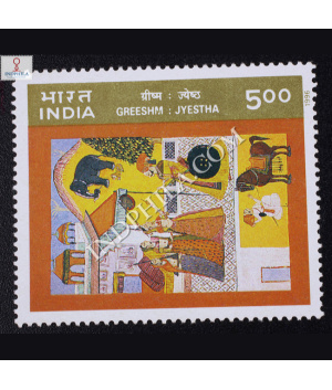 RITU RANG GREESHM COMMEMORATIVE STAMP