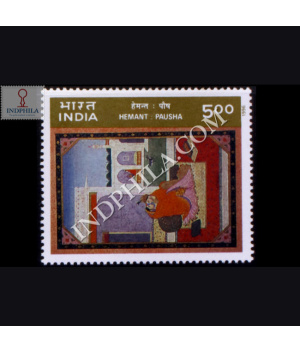 RITU RANG HEMANT COMMEMORATIVE STAMP