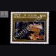 RITU RANG VARSHA COMMEMORATIVE STAMP