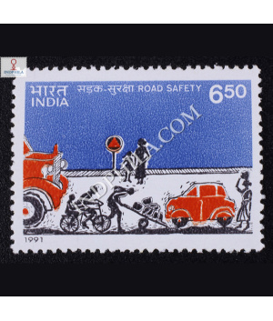 ROAD SAFETY COMMEMORATIVE STAMP