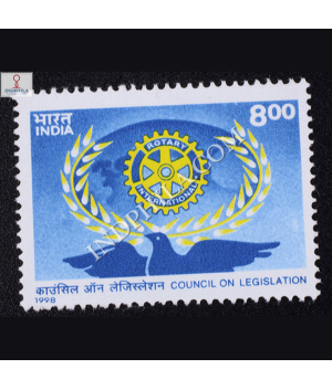 ROTARY INTERNATIONAL COMMEMORATIVE STAMP