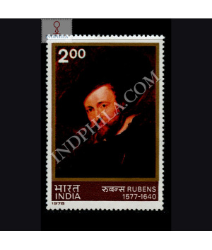 RUBENS 1577 1640 COMMEMORATIVE STAMP