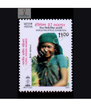 RURAL INDIAN WOMEN INDEPEX 97 KERELA COMMEMORATIVE STAMP