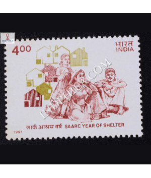 SAARC YEAR OF SHELTER COMMEMORATIVE STAMP