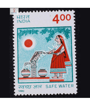 SAFE WATER COMMEMORATIVE STAMP