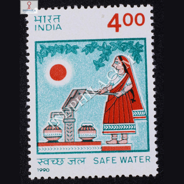 SAFE WATER COMMEMORATIVE STAMP