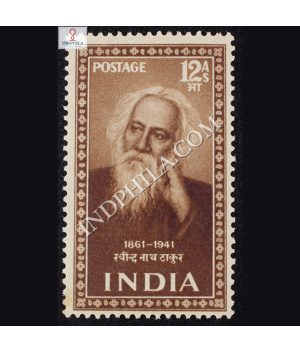 SAINTS AND POETS RABINDRANATH TAGORE 1861 1941 COMMEMORATIVE STAMP