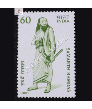 SAMARTH RAMDAS COMMEMORATIVE STAMP