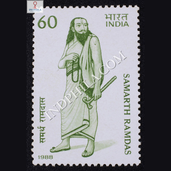 SAMARTH RAMDAS COMMEMORATIVE STAMP